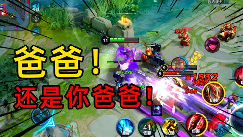 沙雕猫自驾游攻略游戏 VS 游戏SSS武将攻略 沙雕猫自驾游攻略游戏 VS 游戏SSS武将攻略