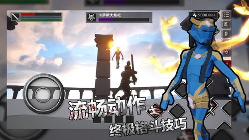 threeroses游戏攻略 VS 游戏圣魂游戏攻略