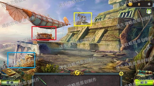 gdpr游戏攻略 VS 密室往事游戏攻略第二章