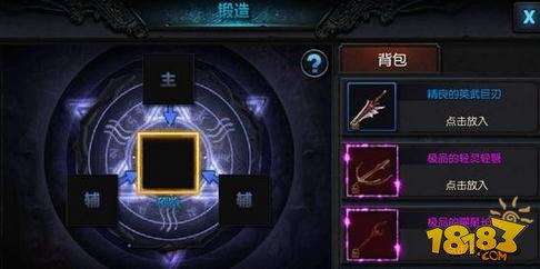 游戏鬼吹灯攻略图解法 VS 8878游戏攻略