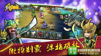 对冲游戏攻略 VS 小男友打游戏攻略小说 对冲游戏攻略 VS 小男友打游戏攻略小说