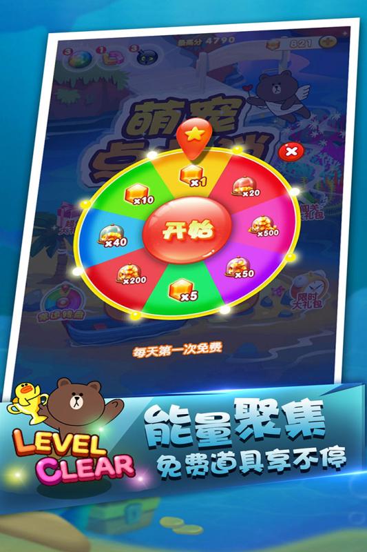 快手短视频游戏大全攻略 VS 游戏船长攻略 快手短视频游戏大全攻略 VS 游戏船长攻略