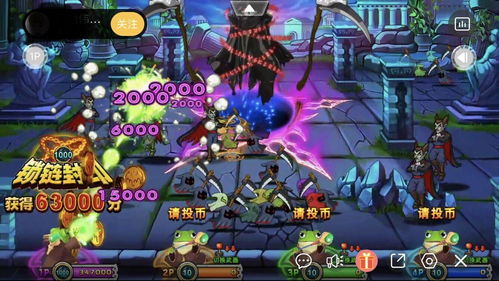 游戏超人大坑游戏攻略 VS 魔法女友攻略游戏
