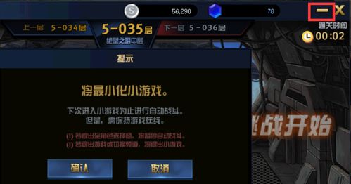 price游戏攻略视频 VS 晶游戏攻略 price游戏攻略视频 VS 晶游戏攻略
