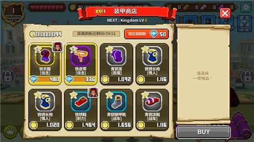 阿威游戏小游戏攻略 VS 游戏揪心小游戏攻略 阿威游戏小游戏攻略 VS 游戏揪心小游戏攻略