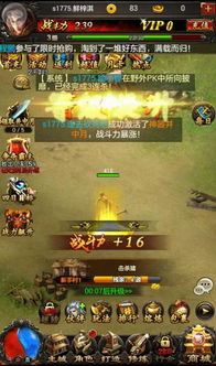 破冰小游戏火热游戏攻略 VS 白穆游戏攻略 破冰小游戏火热游戏攻略 VS 白穆游戏攻略