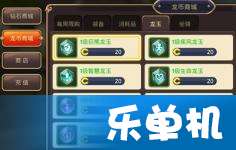真爱时间游戏攻略 VS 穷光游戏绝望游戏攻略 真爱时间游戏攻略 VS 穷光游戏绝望游戏攻略