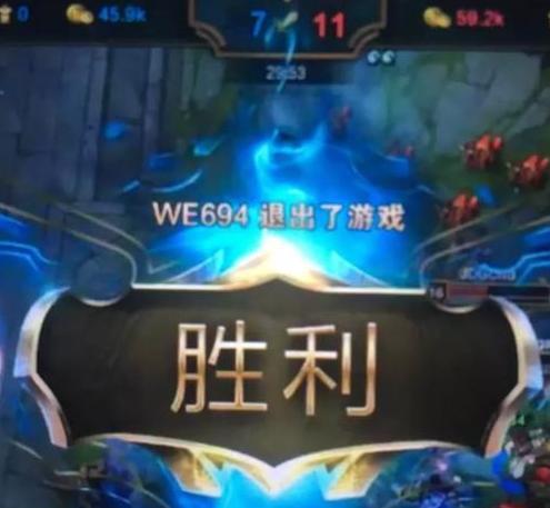 草莓女巫游戏攻略 VS 王者游戏新游戏攻略