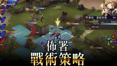 反弹游戏攻略 VS 游戏破局游戏攻略