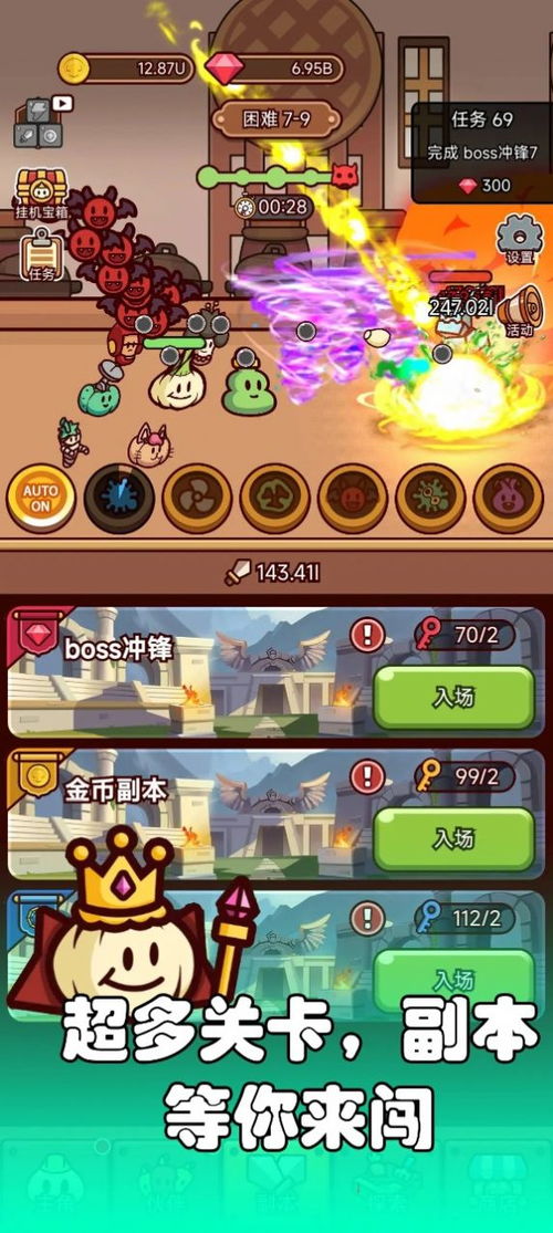 伦敦游戏攻略 VS 闲鱼厨房游戏大全攻略 伦敦游戏攻略 VS 闲鱼厨房游戏大全攻略