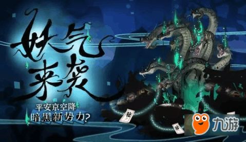大蛇通关游戏攻略 VS 恐怖游戏攻略版 大蛇通关游戏攻略 VS 恐怖游戏攻略版