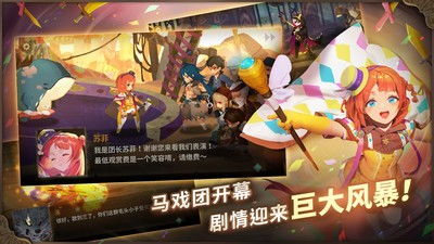 万象物语重包装游戏攻略 VS cnog游戏攻略 万象物语重包装游戏攻略 VS cnog游戏攻略