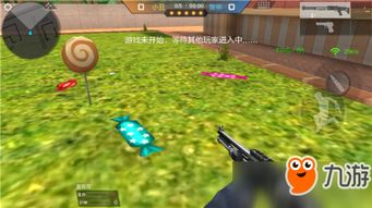 游戏扮演警察有三关攻略 VS 小羊师傅游戏攻略 游戏扮演警察有三关攻略 VS 小羊师傅游戏攻略