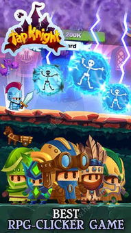 创建家族的修仙游戏攻略 VS nightdead游戏攻略 创建家族的修仙游戏攻略 VS nightdead游戏攻略