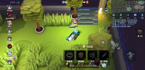 逃跑攻略游戏视频 VS 腐化2.5游戏攻略 逃跑攻略游戏视频 VS 腐化2.5游戏攻略
