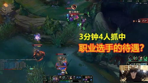 攻略游戏破防 VS 白蛇历劫游戏攻略 攻略游戏破防 VS 白蛇历劫游戏攻略