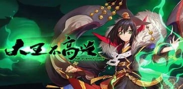 洞娘游戏攻略水喝不喝 VS bladewarrior游戏攻略 洞娘游戏攻略水喝不喝 VS bladewarrior游戏攻略