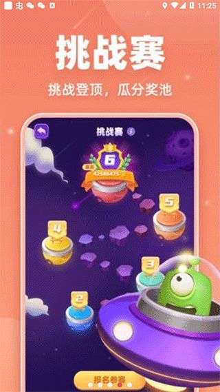 坏猫游戏攻略 VS 麦当劳游戏技巧攻略 坏猫游戏攻略 VS 麦当劳游戏技巧攻略