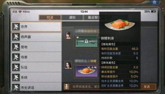 明日游戏攻略 VS 人机操作游戏攻略 明日游戏攻略 VS 人机操作游戏攻略