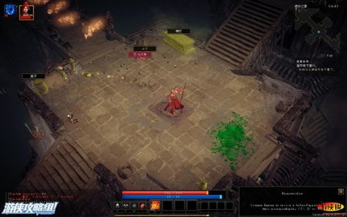 thevoyage游戏攻略 VS 异教萨满游戏攻略 thevoyage游戏攻略 VS 异教萨满游戏攻略