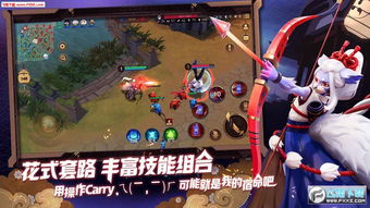 平安攻略游戏攻略视频 VS 手机虚拟攻略游戏攻略