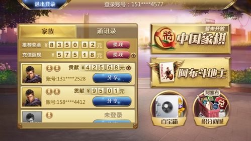 联众游戏游戏攻略手机版 VS euphria游戏攻略 联众游戏游戏攻略手机版 VS euphria游戏攻略