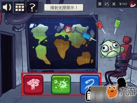 最贱小游戏2攻略大全 VS 钢铁侠单机游戏游戏攻略 最贱小游戏2攻略大全 VS 钢铁侠单机游戏游戏攻略