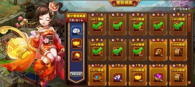 psp三国志9游戏攻略 VS thesurvivalists游戏攻略