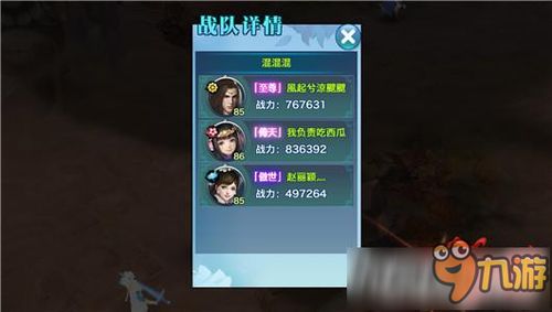 一个人爬华山的攻略游戏 VS 征服游戏游戏攻略 一个人爬华山的攻略游戏 VS 征服游戏游戏攻略