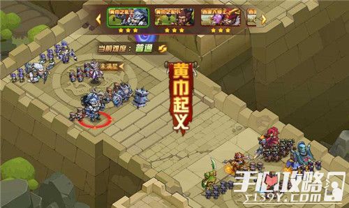 三国字母游戏大全攻略 VS 洗脑附身游戏攻略 三国字母游戏大全攻略 VS 洗脑附身游戏攻略