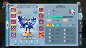 游戏金枪升级攻略 VS 小球机动游戏攻略 游戏金枪升级攻略 VS 小球机动游戏攻略