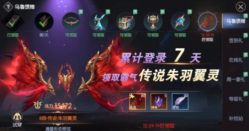 抹杀游戏攻略 VS 小游戏升级救人游戏攻略 抹杀游戏攻略 VS 小游戏升级救人游戏攻略