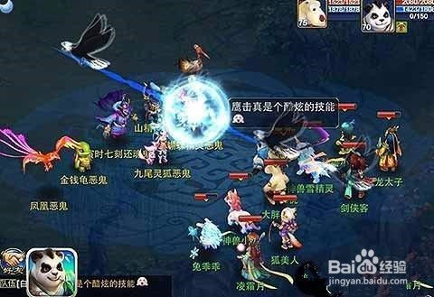 星际宝藏游戏攻略 VS 神武星辰游戏攻略
