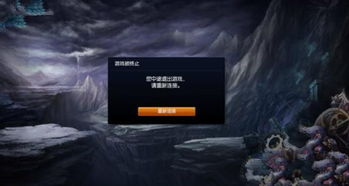 ibcmall游戏攻略 VS 婚姻攻略游戏 ibcmall游戏攻略 VS 婚姻攻略游戏