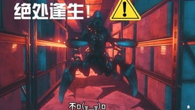 师父游戏第三关攻略视频 VS 恐怖游戏安静游戏攻略 师父游戏第三关攻略视频 VS 恐怖游戏安静游戏攻略