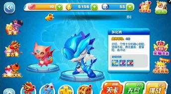 takeoff游戏攻略 VS 斗龙战士4游戏冒险攻略