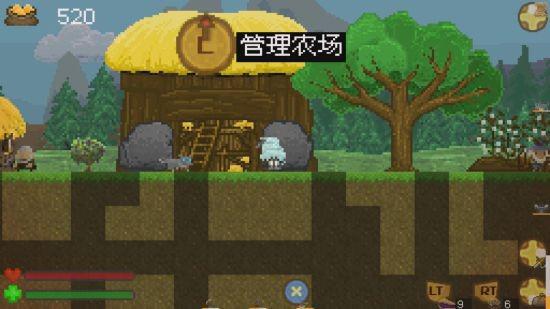 荒岛求生游戏轻游戏攻略 VS 策划游戏攻略