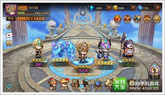 游戏大魔王游戏攻略 VS 游戏丝路攻略 游戏大魔王游戏攻略 VS 游戏丝路攻略