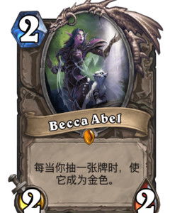 iesabel游戏攻略 VS 真爱时间游戏攻略 iesabel游戏攻略 VS 真爱时间游戏攻略