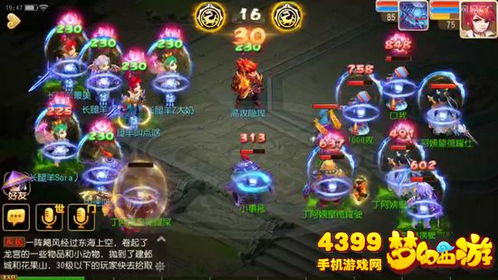 游戏钻头游戏合成攻略 VS chenged游戏攻略 游戏钻头游戏合成攻略 VS chenged游戏攻略
