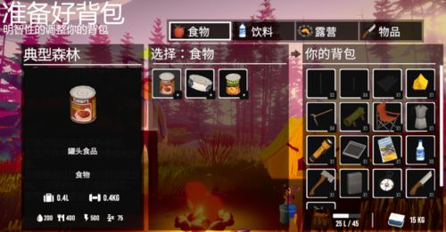 意念游戏全部游戏攻略 VS IB游戏攻略青楼 意念游戏全部游戏攻略 VS IB游戏攻略青楼
