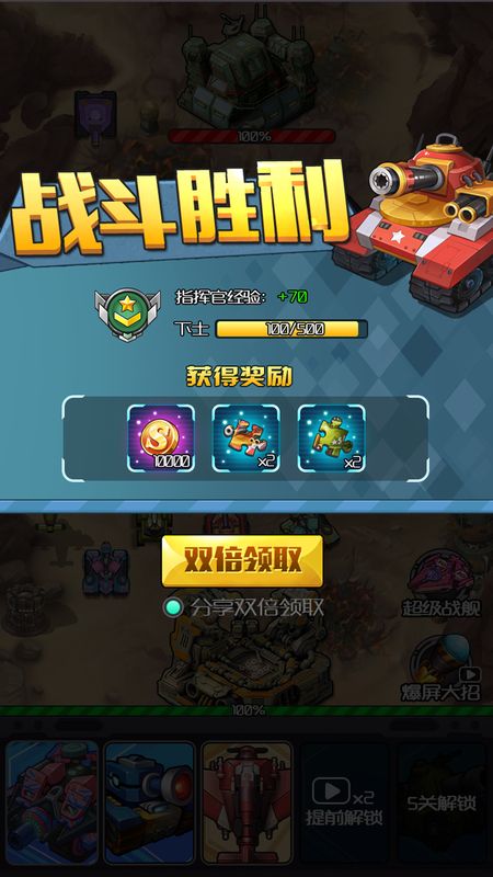 解密童话游戏攻略 VS 攻略游戏小程序游戏 解密童话游戏攻略 VS 攻略游戏小程序游戏