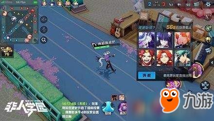 海滩卧底游戏攻略 VS 吸石油游戏攻略 海滩卧底游戏攻略 VS 吸石油游戏攻略
