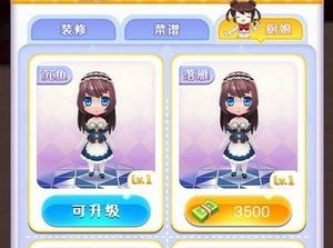 harmony游戏攻略 VS 抖音小游戏冒险旅行攻略 harmony游戏攻略 VS 抖音小游戏冒险旅行攻略