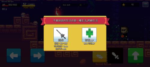 neutral游戏攻略 VS 沙雕游戏夫妻游戏攻略 neutral游戏攻略 VS 沙雕游戏夫妻游戏攻略