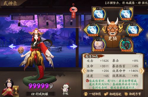 grnnay游戏攻略 VS 男友游戏攻略 grnnay游戏攻略 VS 男友游戏攻略