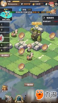 探险游戏游戏攻略大全 VS abandoned游戏攻略