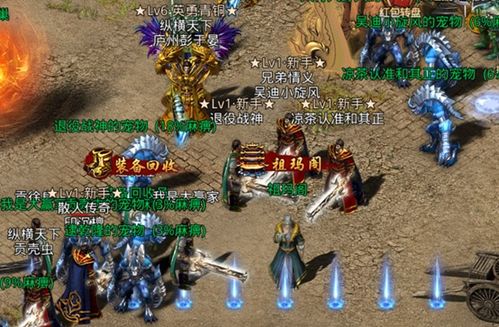 游戏妈祖攻略 VS lt游戏攻略 游戏妈祖攻略 VS lt游戏攻略