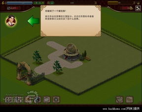 幻影猫25-5游戏攻略 VS 解谜游戏看攻略 幻影猫25-5游戏攻略 VS 解谜游戏看攻略