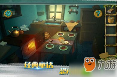 逃离公司游戏攻略 VS 逗号玩家游戏攻略 逃离公司游戏攻略 VS 逗号玩家游戏攻略